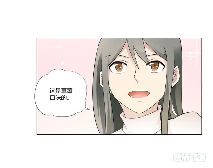第33话：奶奶你等我回来！(1/2)-第33话