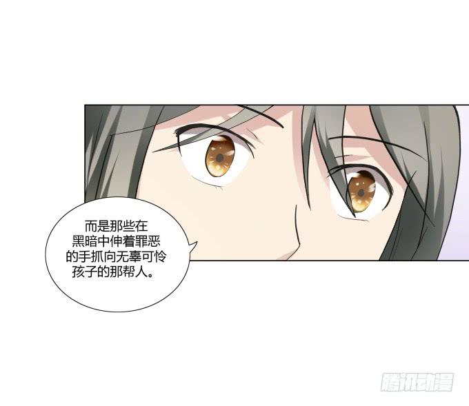 第33话：奶奶你等我回来！(1/2)-第33话