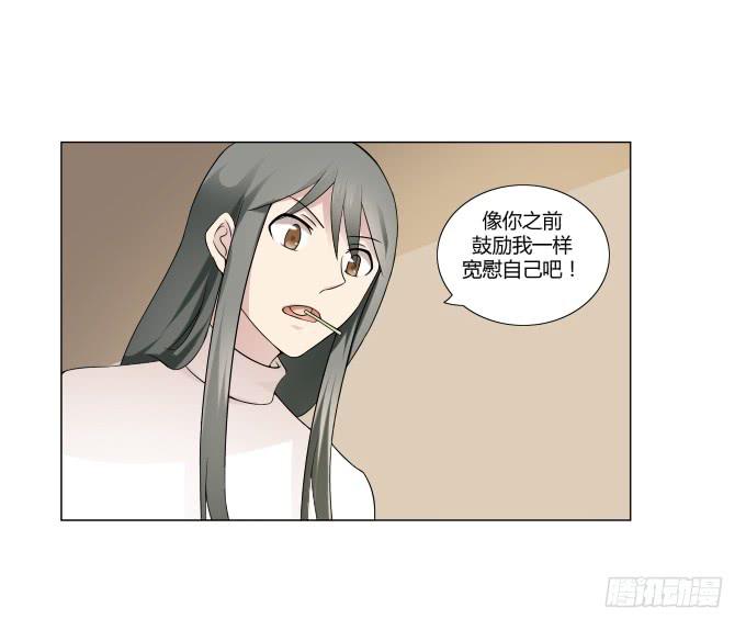 第33话：奶奶你等我回来！(1/2)-第33话
