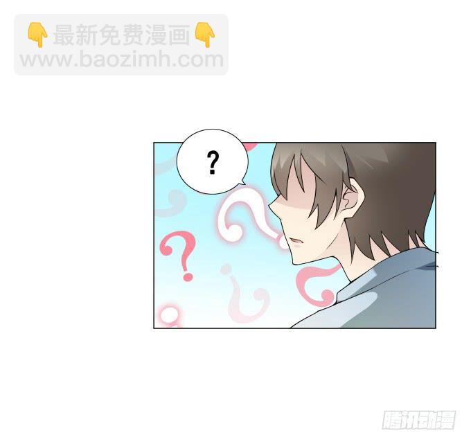 第33话：奶奶你等我回来！(1/2)-第33话