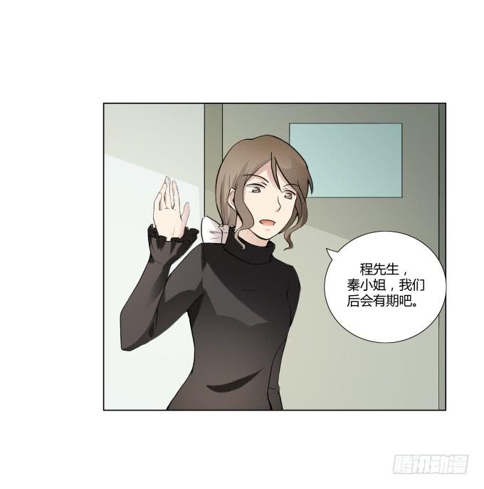 第33话：奶奶你等我回来！(1/2)-第33话