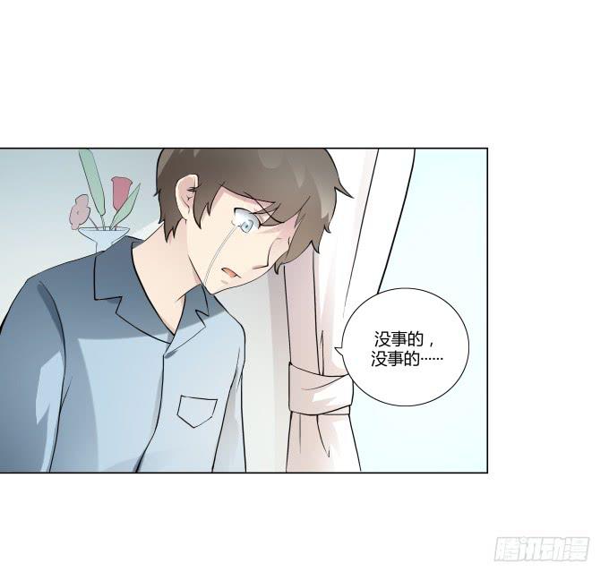 第33话：奶奶你等我回来！(1/2)-第33话