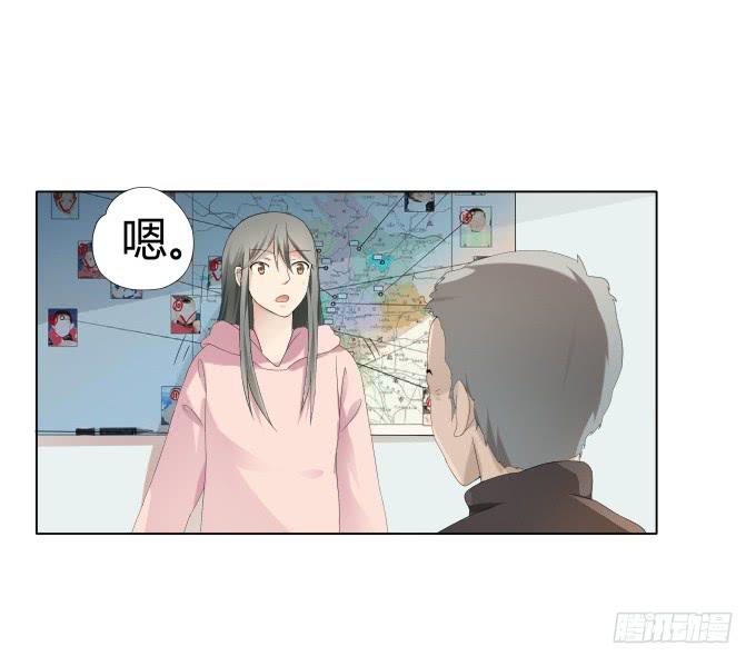 第35话:秦松出狱(1/2)-第35话