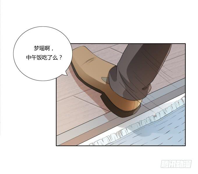 第35话:秦松出狱(1/2)-第35话