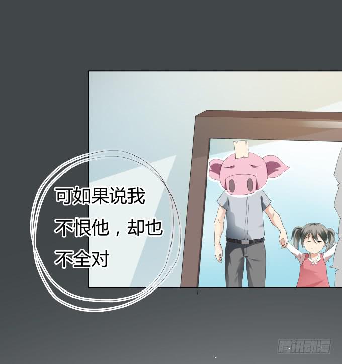 第35话:秦松出狱(1/2)-第35话