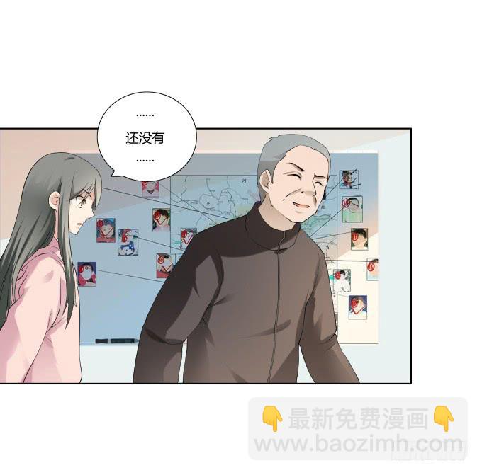 第35话:秦松出狱(1/2)-第35话