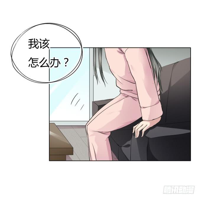 第35话:秦松出狱(1/2)-第35话