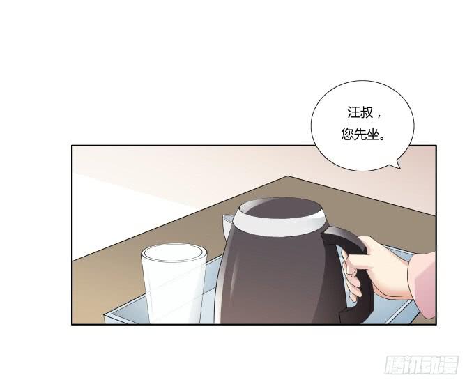 第35话:秦松出狱(1/2)-第35话