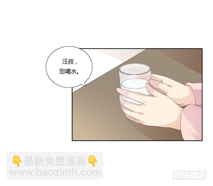 第35话:秦松出狱(1/2)-第35话