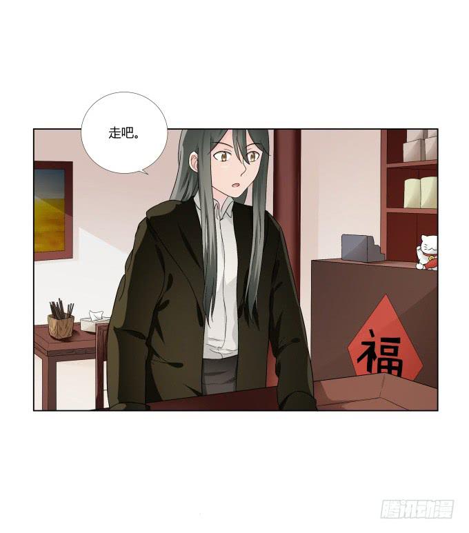 第37话：回家吧！(1/2)-第37话