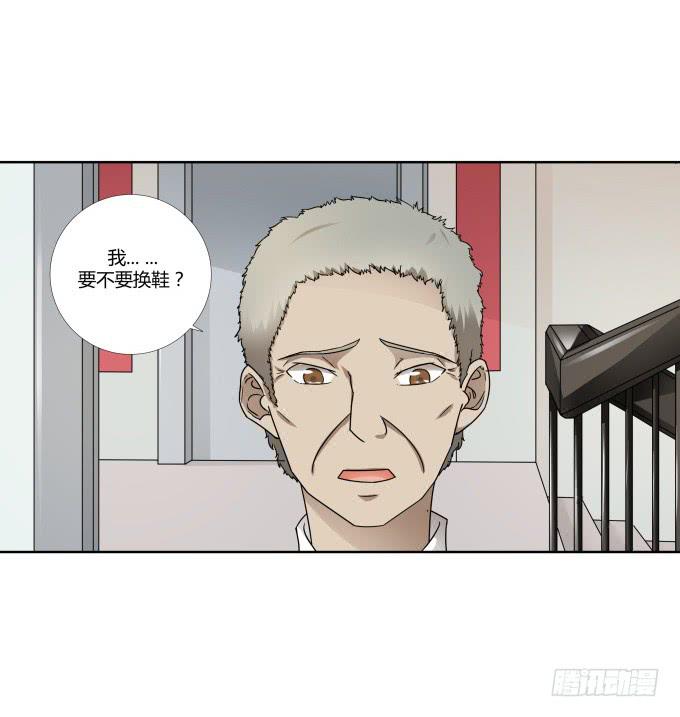 第37话：回家吧！(1/2)-第37话