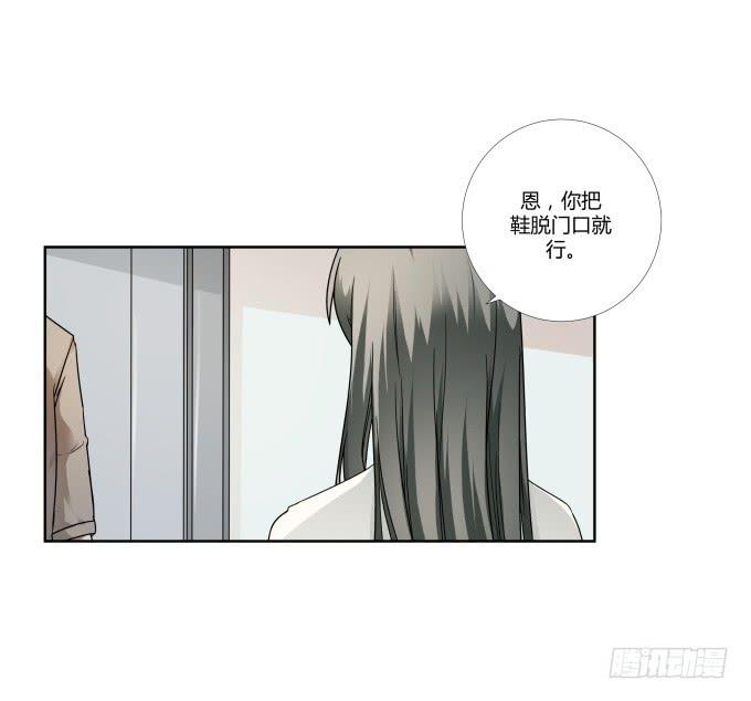 第37话：回家吧！(1/2)-第37话