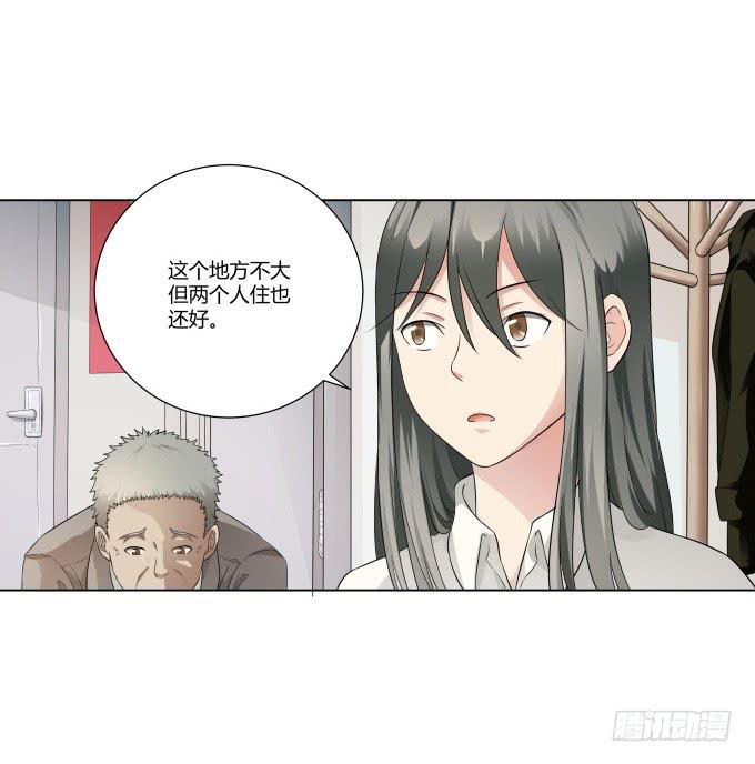 第37话：回家吧！(1/2)-第37话