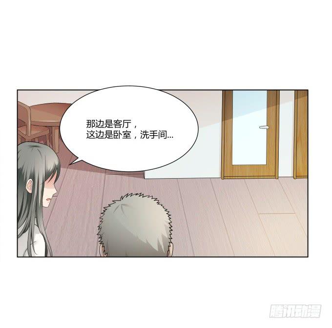 第37话：回家吧！(1/2)-第37话