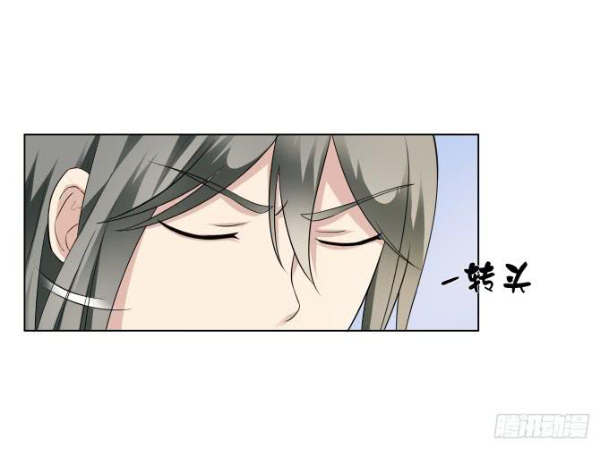 第37话：回家吧！(1/2)-第37话