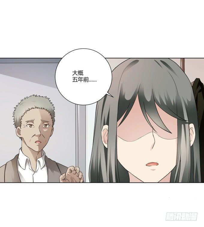 第37话：回家吧！(1/2)-第37话