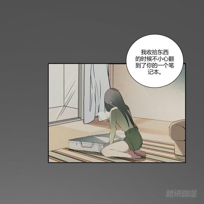 第37话：回家吧！(1/2)-第37话