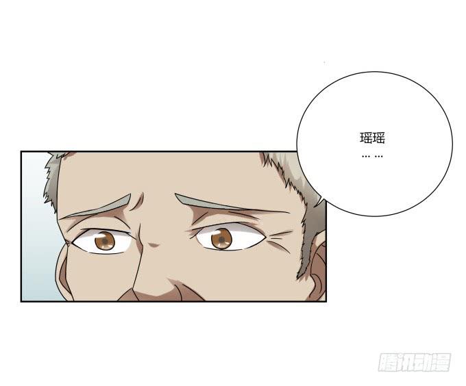 第37话：回家吧！(1/2)-第37话