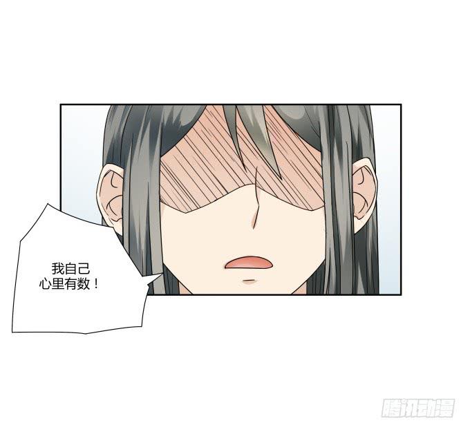 第37话：回家吧！(1/2)-第37话