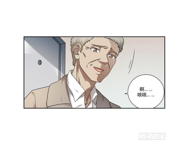 第37话：回家吧！(1/2)-第37话