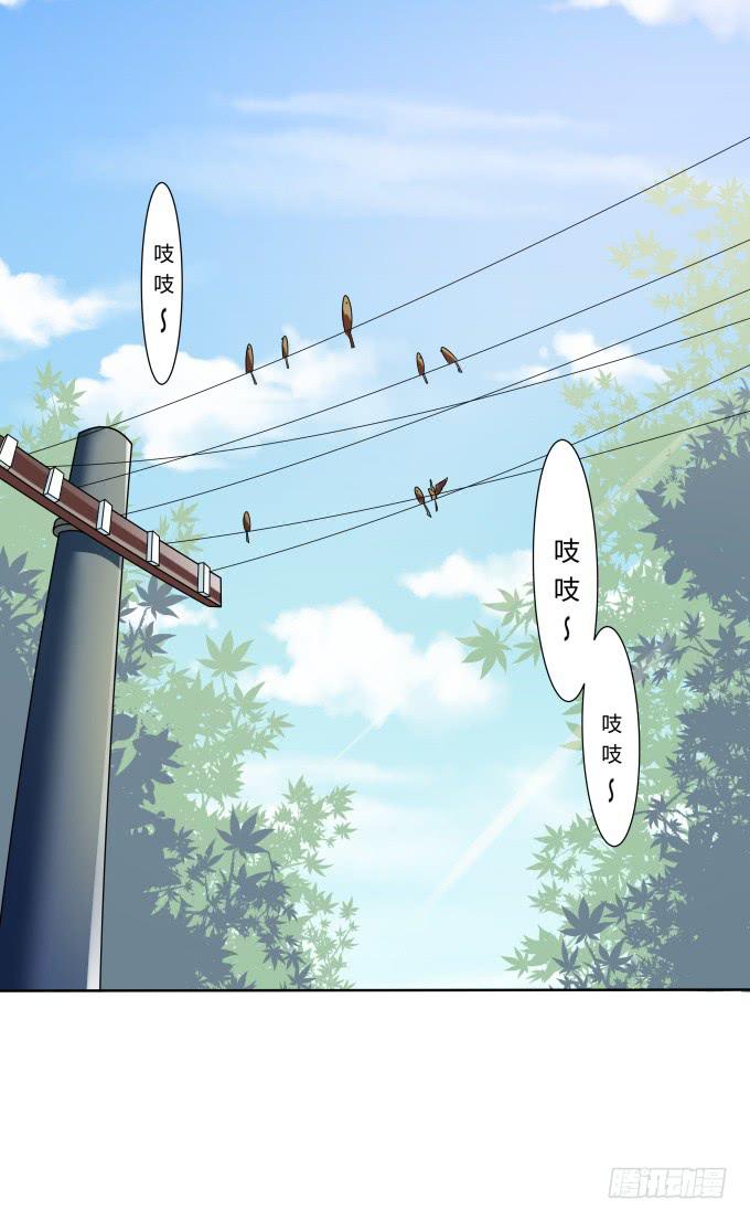 第39话：磨合是需要时间的(1/2)-第39话