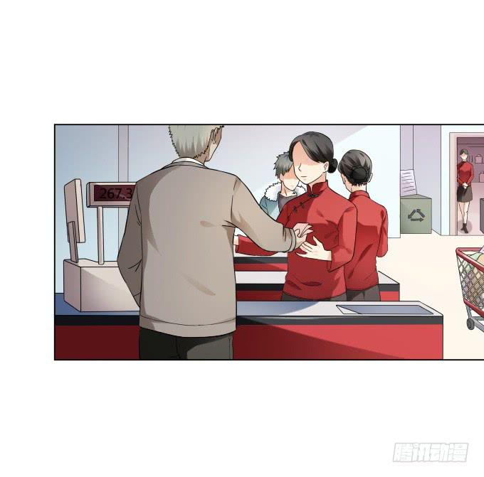 第39话：磨合是需要时间的(1/2)-第39话