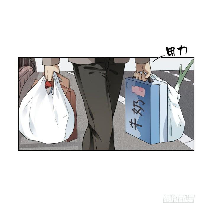 第39话：磨合是需要时间的(1/2)-第39话