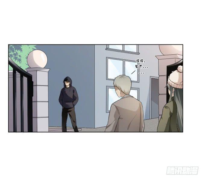 第39话：磨合是需要时间的(1/2)-第39话