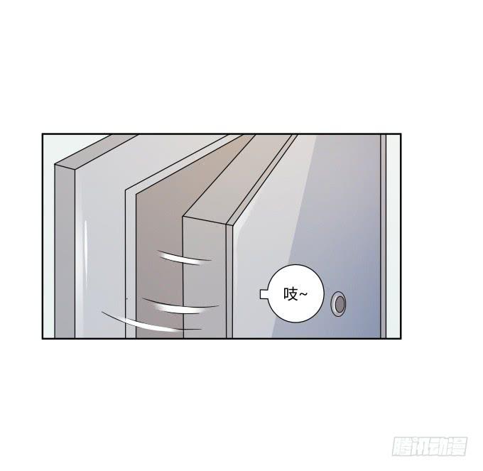 第39话：磨合是需要时间的(1/2)-第39话