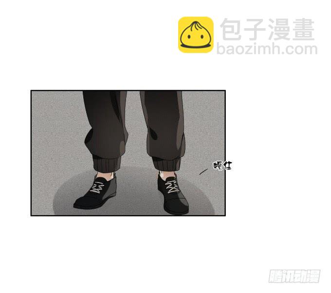 第39话：磨合是需要时间的(1/2)-第39话