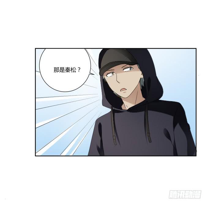第39话：磨合是需要时间的(1/2)-第39话
