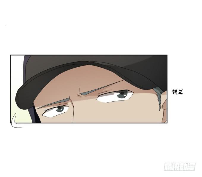 第39话：磨合是需要时间的(1/2)-第39话