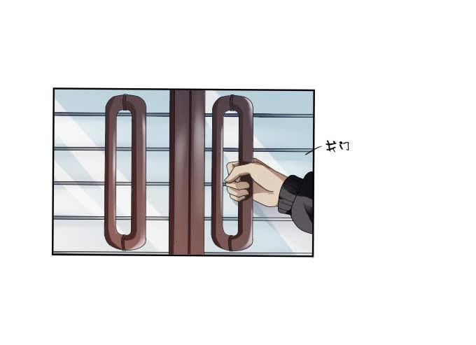 第39话：磨合是需要时间的(1/2)-第39话