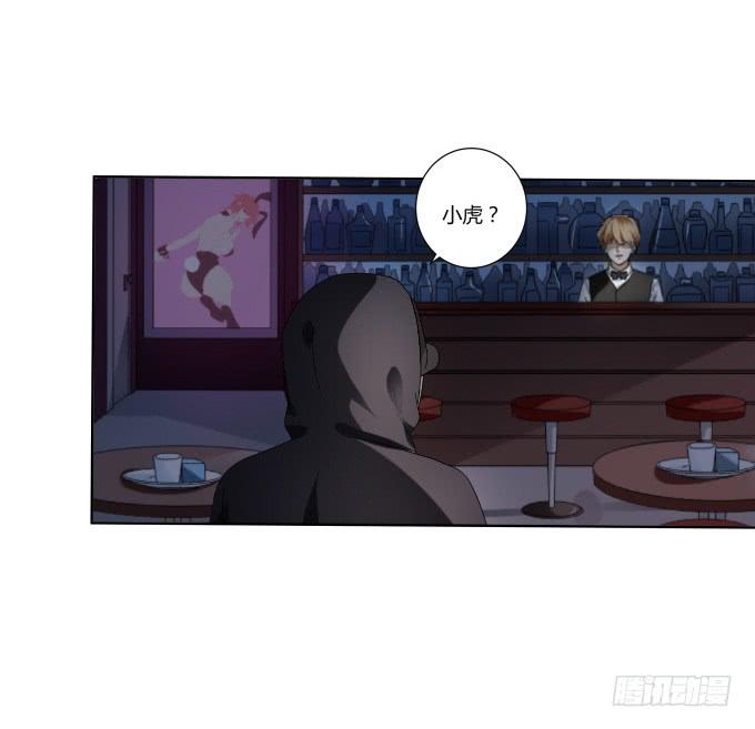 第39话：磨合是需要时间的(1/2)-第39话