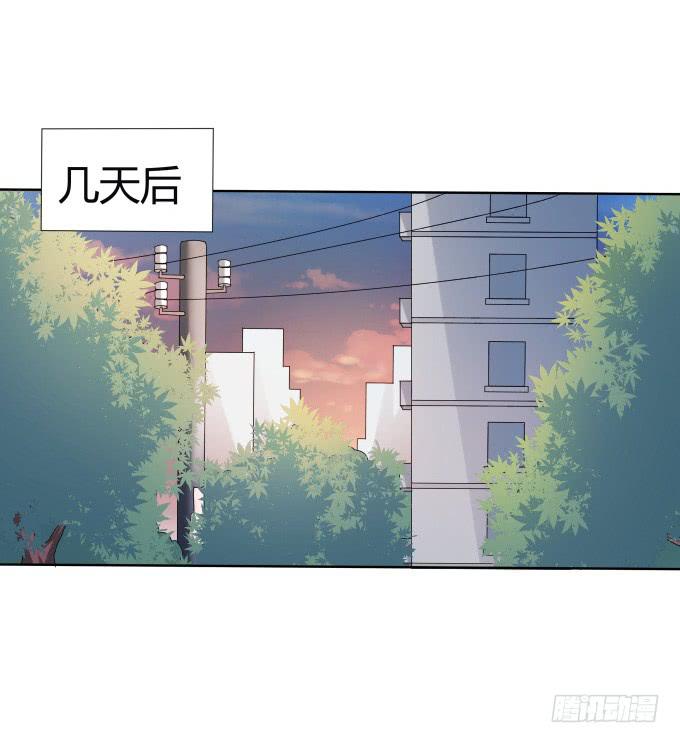 第39话：磨合是需要时间的(1/2)-第39话