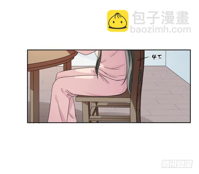 第39话：磨合是需要时间的(1/2)-第39话