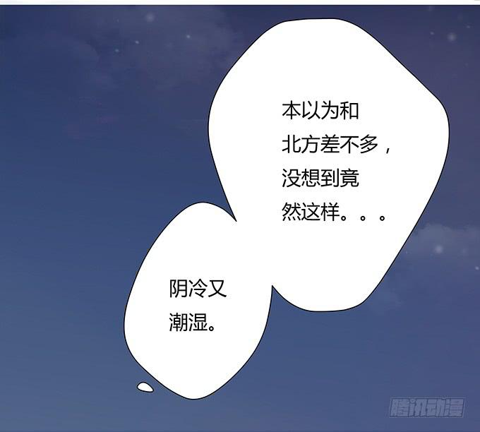 第一个目标(1/2)-第5话