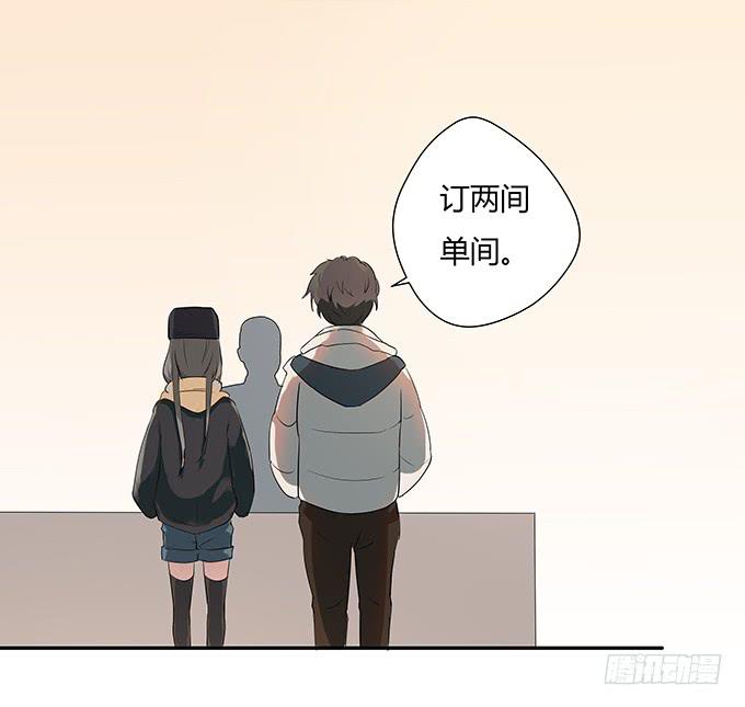 第一个目标(1/2)-第5话