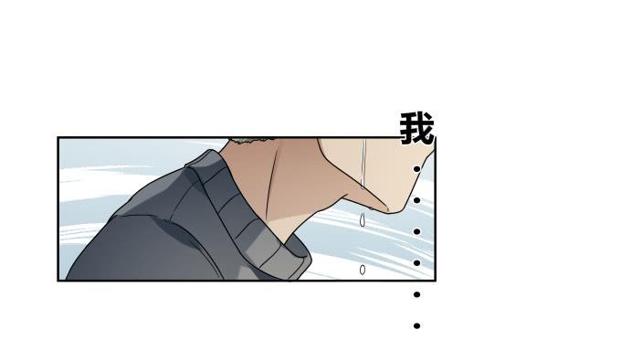 第41话：世上没有后悔药(1/2)-第41话