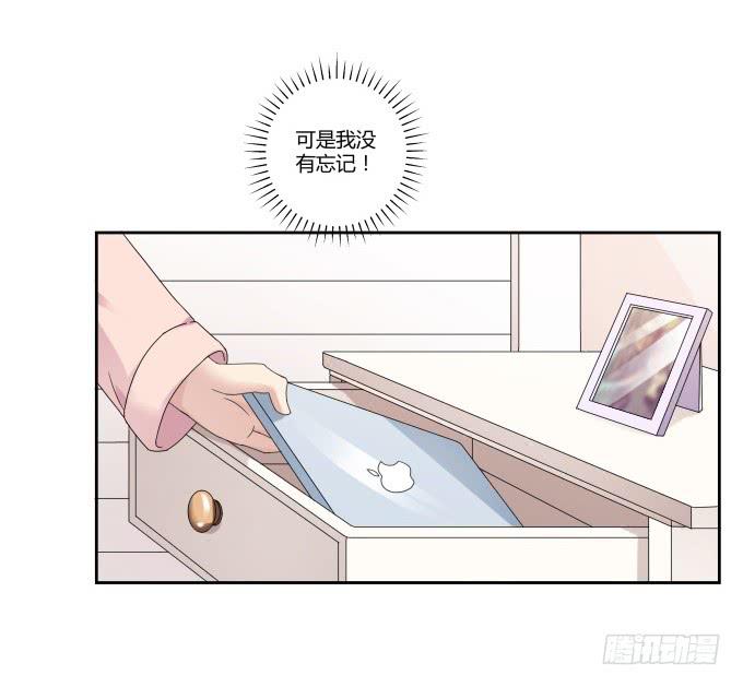 第41话：世上没有后悔药(1/2)-第41话