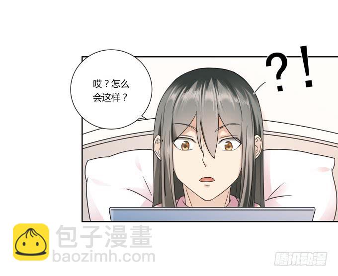 第41话：世上没有后悔药(1/2)-第41话