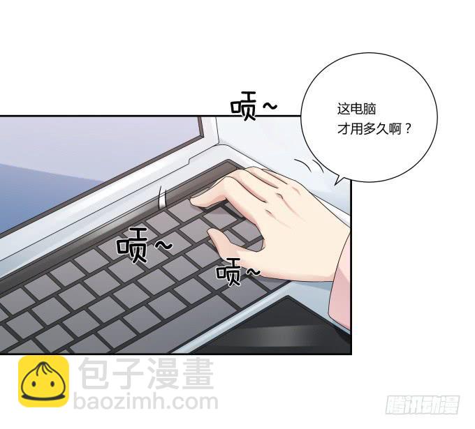 第41话：世上没有后悔药(1/2)-第41话