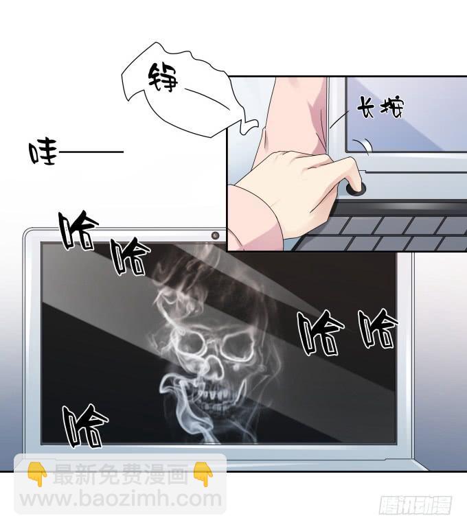 第41话：世上没有后悔药(1/2)-第41话
