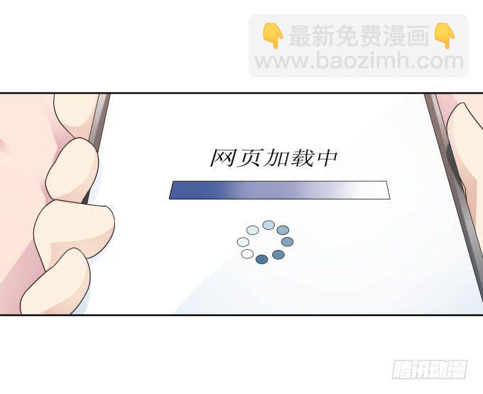 第41话：世上没有后悔药(1/2)-第41话