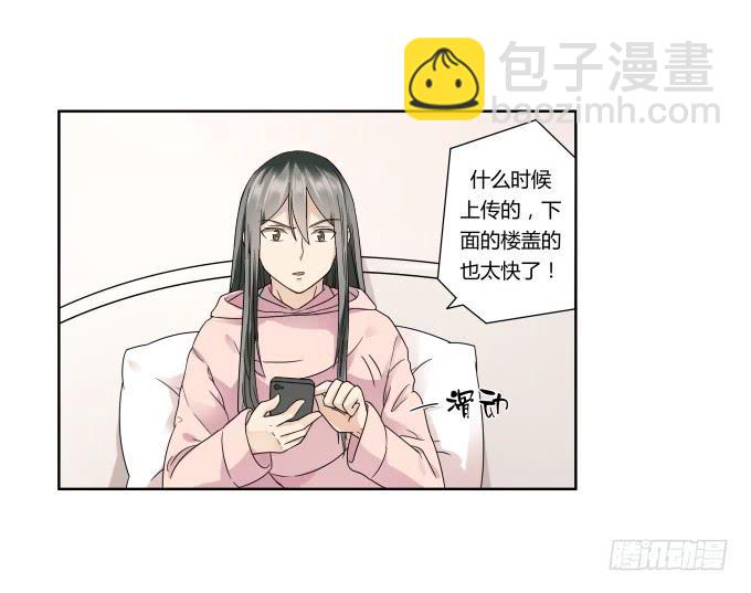 第41话：世上没有后悔药(1/2)-第41话