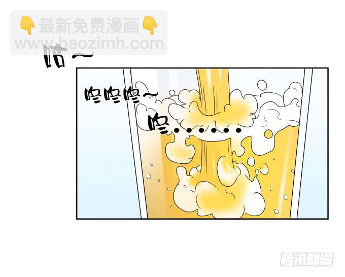 第41话：世上没有后悔药(1/2)-第41话