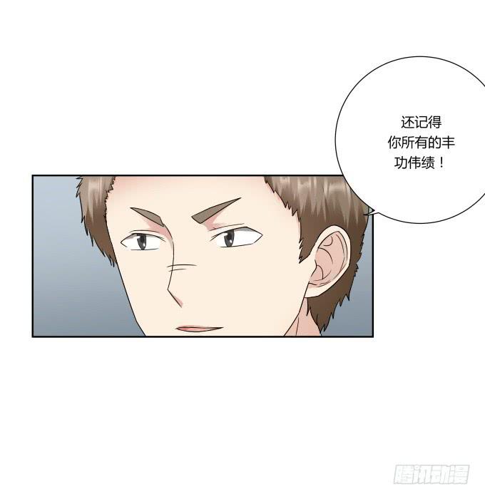 第43话：坏人上门了！(1/2)-第43话