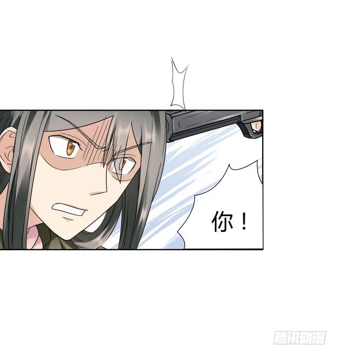 第43话：坏人上门了！(1/2)-第43话