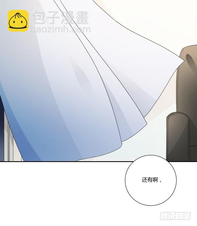 第43话：坏人上门了！(1/2)-第43话