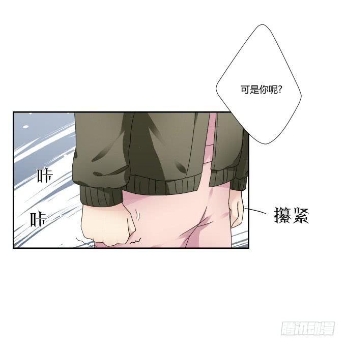 第43话：坏人上门了！(1/2)-第43话